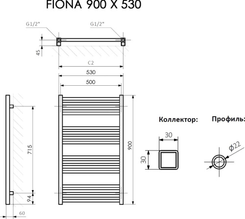 32 378 руб. Полотенцесушитель электрический Terma Fiona 53x90, черный матовый фото 3 Полотенцесушитель электрический Terma Fiona 53x90, черный матовый фото 3