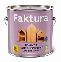 FAKTURA покрытие защитно-декоративное с льняным маслом, ионами серебра,для вн/нар.,тик (2,5л)