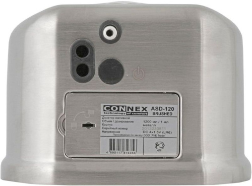 Диспенсер для мыла Connex ASD-120 brushed сенсорный фото 3