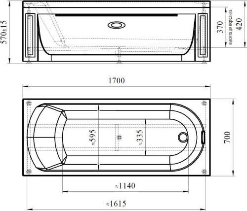 Акриловая ванна Radomir Vannesa Аврора 4 170x70 фото 4