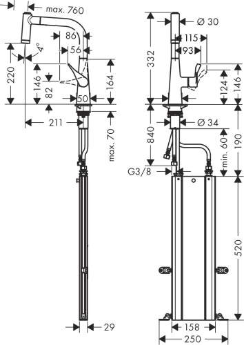 Смеситель Hansgrohe Metris M71 73800800 для кухонной мойки, сталь фото 5