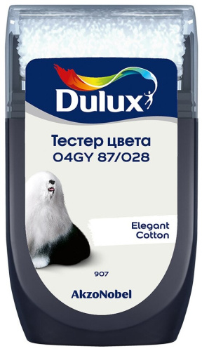 Тестер колеровки Dulux 04GY 87/028 матовый 0,03 л.