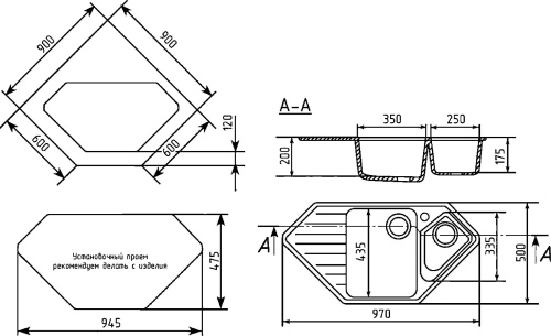 9 210 руб. Мойка кухонная Ulgran U-409-307 терракот фото 2 Мойка кухонная Ulgran U-409-307 терракот фото 2
