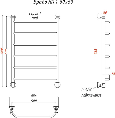 Полотенцесушитель водяной Тругор ЛЦ Браво НП 1 80x50 фото 2