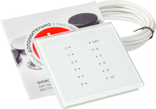 Система защиты от протечек Gidrolock Radio + Wi-Fi 1/2" фото 4
