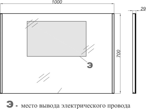 Мебель для ванной Aqwella Forma с бельевой корзиной слева фото 7