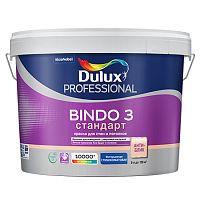 Краска для стен и потолков Dulux Professional Bindo 3 глубокоматовая база BC 2,25 л.