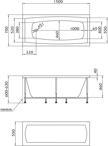 Акриловая ванна Marka One Viola 150x70 фото 6 Акриловая ванна Marka One Viola 150x70 фото 6