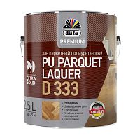 Лак паркетный полиуретановый Dufa Premium PU Parquet Laquer D333 глянцевый 2,5 л.