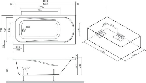 Акриловая ванна AM.PM Sense new 150х70 фото 6