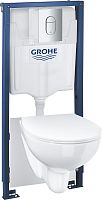 Комплект Grohe Solido 39902000 подвесной унитаз + инсталляция + кнопка