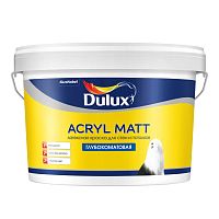 Краска для стен и потолков латексная Dulux Acryl Matt глубокоматовая база BW 9 л.