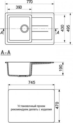 Мойка кухонная Mixline ML-GM31 (310) серая фото 2