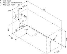 Акриловая ванна Aquanet West 140x70