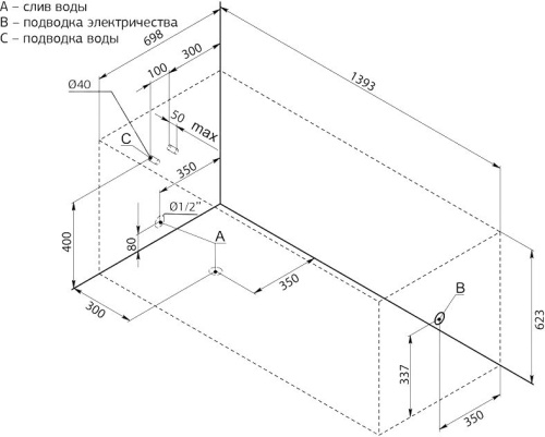 Акриловая ванна Aquanet West 140x70