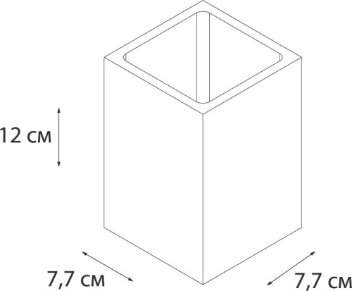 Стакан Fixsen Punto FX-200-3 фото 2 Стакан Fixsen Punto FX-200-3 фото 2