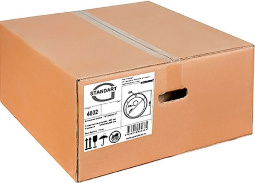 Мойка кухонная Granula Standart ST-4802 черная фото 4
