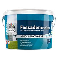 Краска фасадная водно-дисперсионная Dufa Retail Fassadenweiss глубокоматовая база 3 2,5 л.