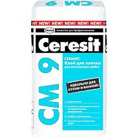 Клей Ceresit CM 9 цемент, для укладки плитки, 25 кг