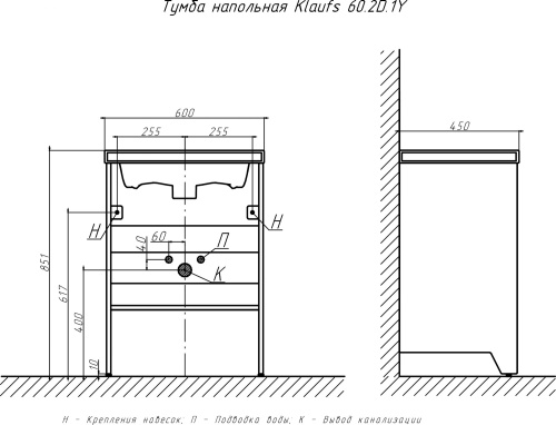 Мебель для ванной Velvex Klaufs 60.2D.1Y белая, напольная фото 6