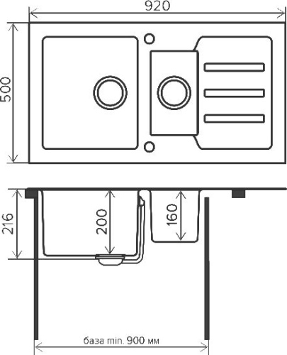 Мойка кухонная Tolero Glass TG-920к черная фото 2
