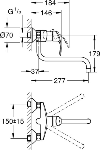 Смеситель Grohe Eurosmart New 32224002 для кухонной мойки фото 3