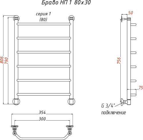 Полотенцесушитель водяной Тругор ЛЦ Браво НП 1 80x30 фото 2