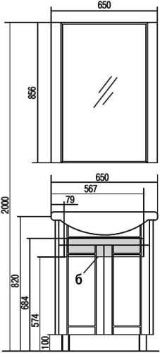 Мебель для ванной AQUATON Альпина 65 венге фото 4