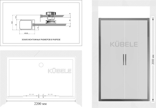 Душевая дверь в нишу Kubele DE019D4-MAT-BLMT 220 см, профиль матовый черный фото 3
