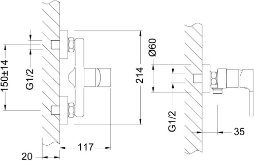 Смеситель Lemark Aura LM0603C для душа фото 2