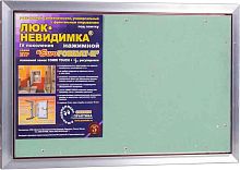 Люк настенный Практика Евроформат ЕТР 60x40