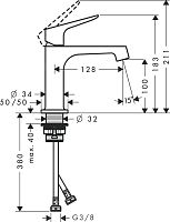 Смеситель Axor Citterio M 34017310 для раковины, шлифованное красное золото
