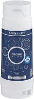 Фильтр Grohe Blue 40404001 S-Size, без насадки