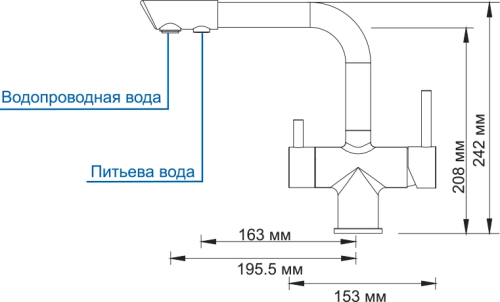 Смеситель Wasserkraft A8027 для кухонной мойки, матовый хром фото 6