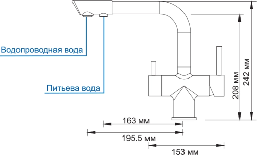 Смеситель Wasserkraft A8027 для кухонной мойки, матовый хром фото 7