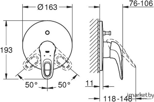 Смеситель Grohe Eurostyle New 19506LS3 для ванны с душем фото 2