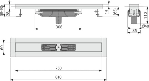 Душевой лоток AlcaPlast APZ1106-750 без решетки фото 2