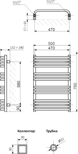 31 708 руб. Полотенцесушитель электрический Terma Alex 50x76, черный матовый фото 3 Полотенцесушитель электрический Terma Alex 50x76, черный матовый фото 3