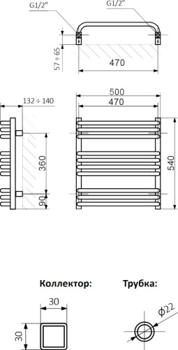Полотенцесушитель электрический Terma Alex 50x54, черный матовый фото 3