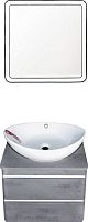 Мебель для ванной Style Line Атлантика 60 Люкс Plus, подвесная, бетон темный