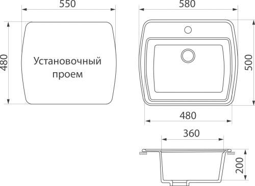 Мойка кухонная DIWO Тула GWS-11 белая фото 2