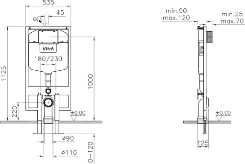 Комплект VitrA Zentrum 9012B003-7206 4 в 1 с микролифтом фото 5