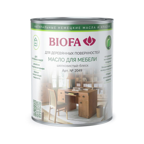 Масло Biofa 2049 для мебели