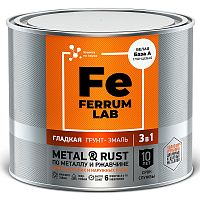 Ferrum LAB / Феррум Лаб грунт-эмаль по ржавчине 3 в 1 глянцевая