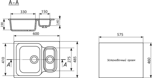 7 971 руб. Мойка кухонная Ulgran U-106-331 белая фото 2 Мойка кухонная Ulgran U-106-331 белая фото 2