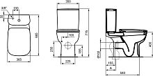 Унитаз-компакт Ideal Standard Esedra T283401