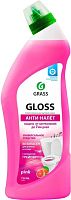 Универсальное моющее средство Grass Gloss pink, 750 мл