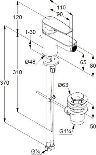 Смеситель Kludi Pure&Solid 342160575 для биде фото 2