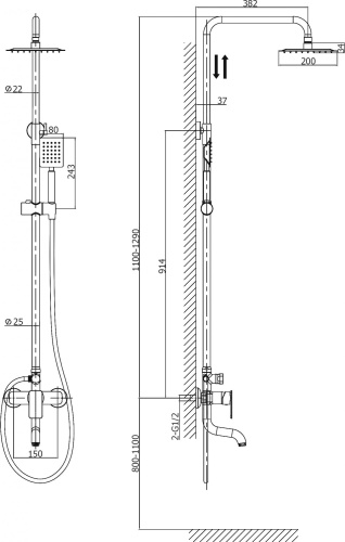 Душевая стойка Rush Bruny BR4335-40 фото 2
