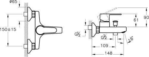 Смеситель VitrA Win S A42676EXP для ванны с душем